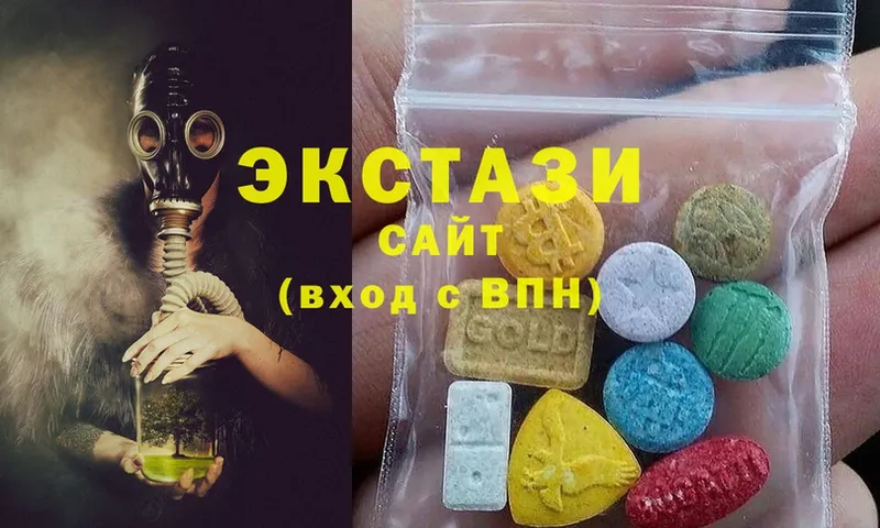 даркнет Telegram  Донецк  Экстази mix 